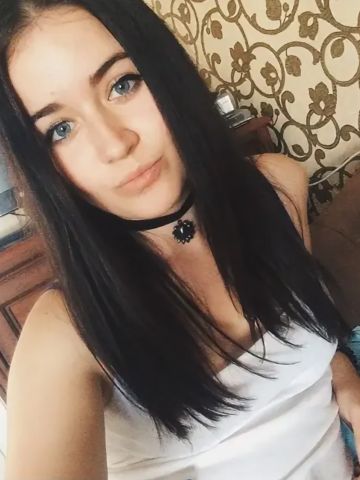 Полина